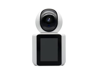 WIFI Video Calling Baby Monitor Camera