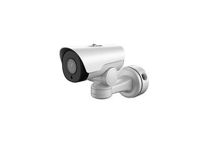 8MP 10X Auto-Focus 5~50 MM Waterproof  IP Bullet Camera