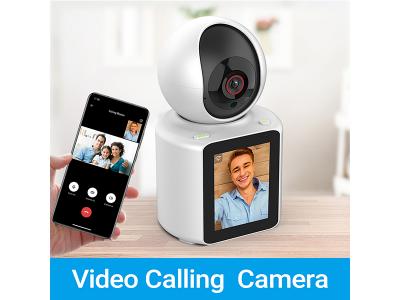 WIFI Video calling baby monitor camera